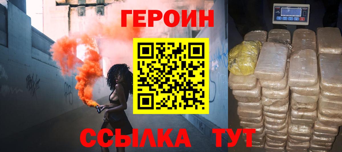 АМФ   ЭКСТАЗИ  Вход с VPN  Мыски  Лсд 25  Кокаин  Гашиш  Канабис  Меф   МДМА 