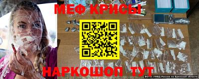 ГАЛЛЮЦИНОГЕННЫЕ ГРИБЫ Дубна