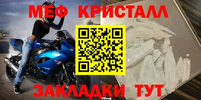 ГАЛЛЮЦИНОГЕННЫЕ ГРИБЫ Дубна