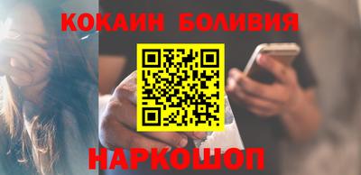 mdpv Донецк