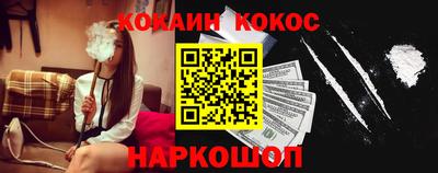 ГАЛЛЮЦИНОГЕННЫЕ ГРИБЫ Дубна