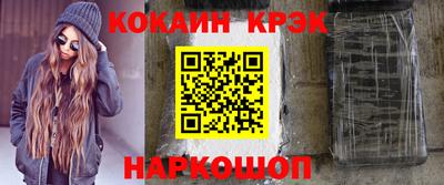 mdpv Донецк