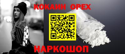 mdpv Донецк