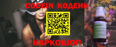 ГАЛЛЮЦИНОГЕННЫЕ ГРИБЫ Дубна