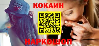 mdpv Донецк