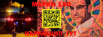 mdpv Донецк