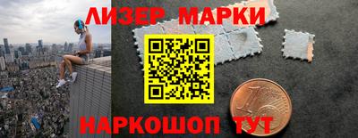 ГАЛЛЮЦИНОГЕННЫЕ ГРИБЫ Дубна