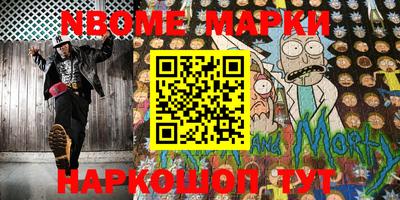 a pvp Донской