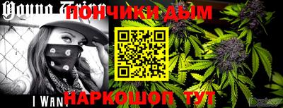 a pvp Донской