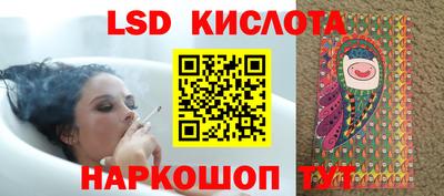 гашишное масло Чебоксары