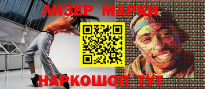 ГАЛЛЮЦИНОГЕННЫЕ ГРИБЫ Дубна