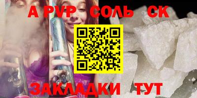 ГАЛЛЮЦИНОГЕННЫЕ ГРИБЫ Дубна