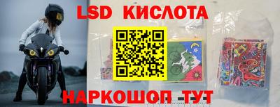 a pvp Донской