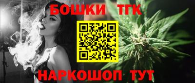 ГАЛЛЮЦИНОГЕННЫЕ ГРИБЫ Дубна