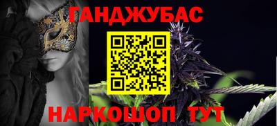 ГАЛЛЮЦИНОГЕННЫЕ ГРИБЫ Дубна