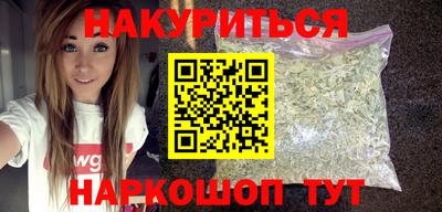 mdpv Донецк