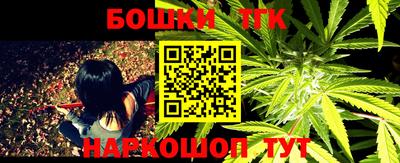 ГАЛЛЮЦИНОГЕННЫЕ ГРИБЫ Дубна