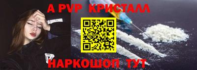 ГАЛЛЮЦИНОГЕННЫЕ ГРИБЫ Дубна