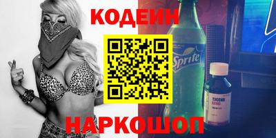 mdpv Донецк