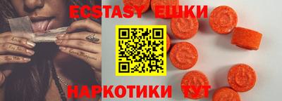 mdpv Донецк