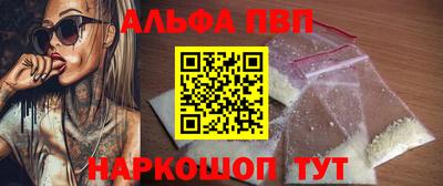ГАЛЛЮЦИНОГЕННЫЕ ГРИБЫ Дубна