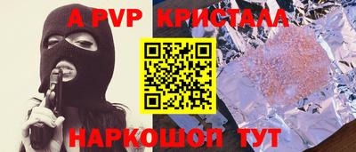 ГАЛЛЮЦИНОГЕННЫЕ ГРИБЫ Дубна