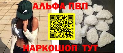 a pvp Донской