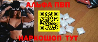 a pvp Донской
