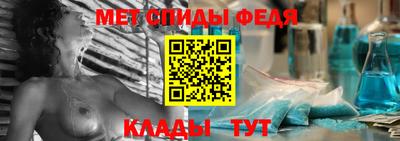 a pvp Донской
