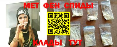 ГАЛЛЮЦИНОГЕННЫЕ ГРИБЫ Дубна