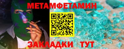ГАЛЛЮЦИНОГЕННЫЕ ГРИБЫ Дубна