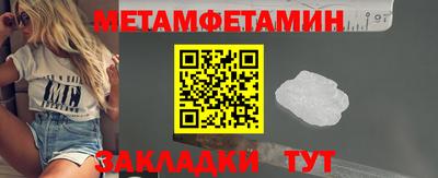 a pvp Донской