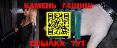 mdpv Донецк