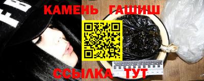mdpv Донецк