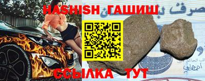 mdpv Донецк