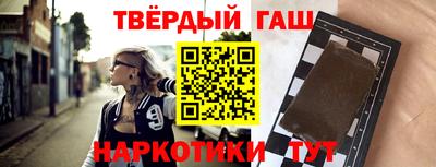 mdpv Донецк