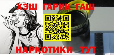 mdpv Донецк