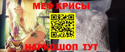 mdpv Донецк