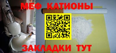 a pvp Донской