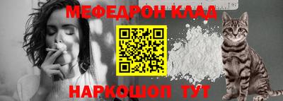 ГАЛЛЮЦИНОГЕННЫЕ ГРИБЫ Дубна